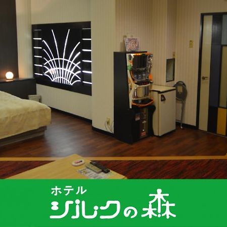 Hotel Silk No Mori (Adults Only) Tosu Zewnętrze zdjęcie