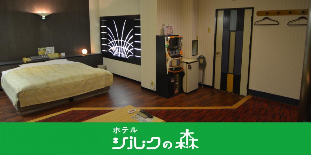 Hotel Silk No Mori (Adults Only) Tosu Zewnętrze zdjęcie
